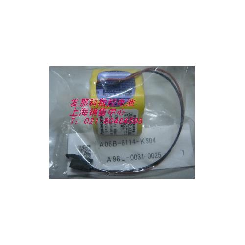 发那科长寿命电池