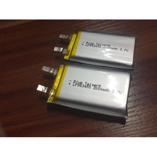 2000mah锂电池