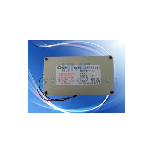 25.2V锂离子蓄电池组