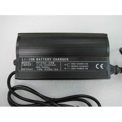 全智能型锂电池充电器