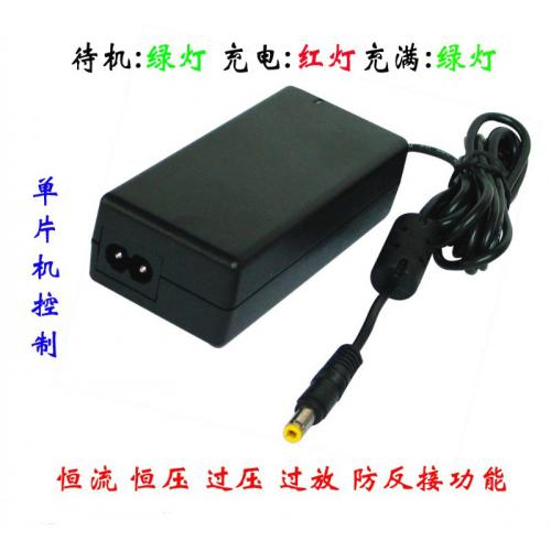 3串锂电电动车充电器