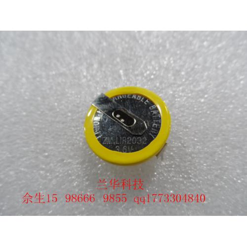 环保锂离子钮扣电池