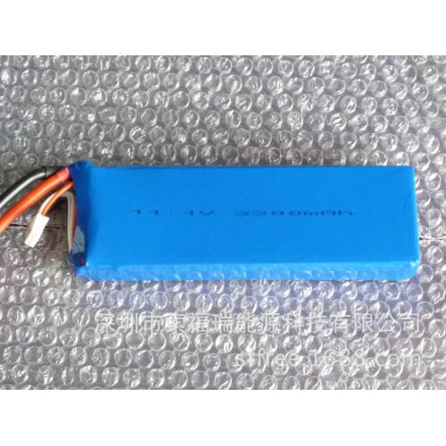 无人机动力电池组