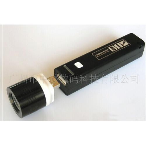 18650手机充电宝