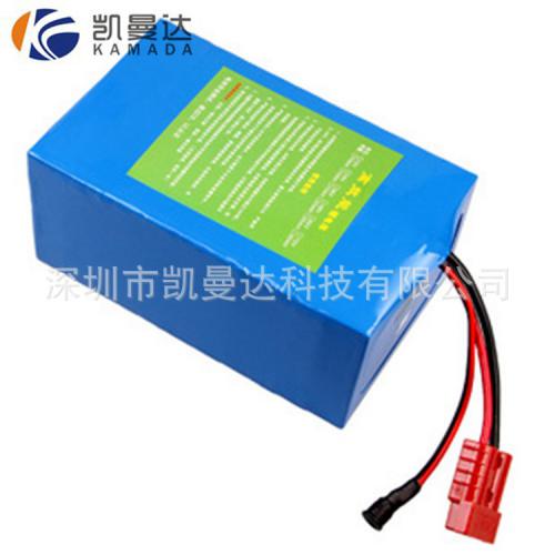 18650锂电池组12V20Ah