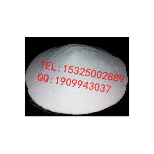 电池材料专用纳米氧化镁