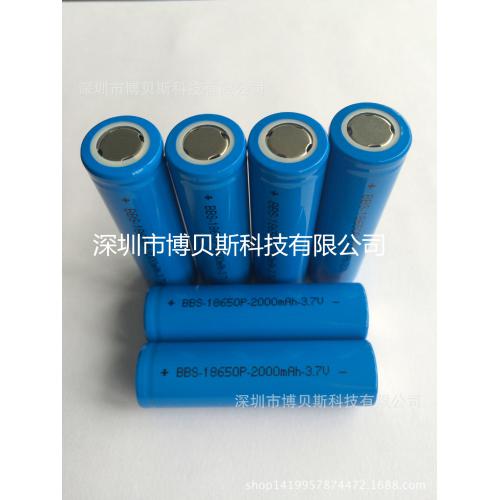 18650锂电池
