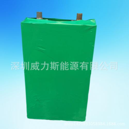 磷酸铁锂动力电池