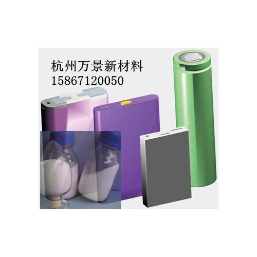 锂电池材料用纳米氧化铝