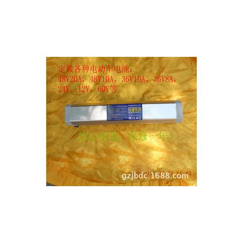 电动车铝壳电池