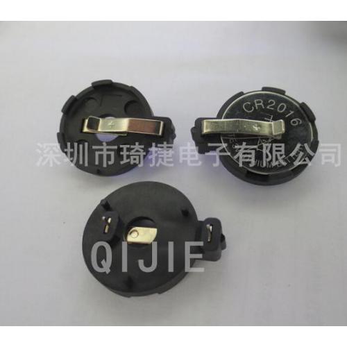 纽扣电池座