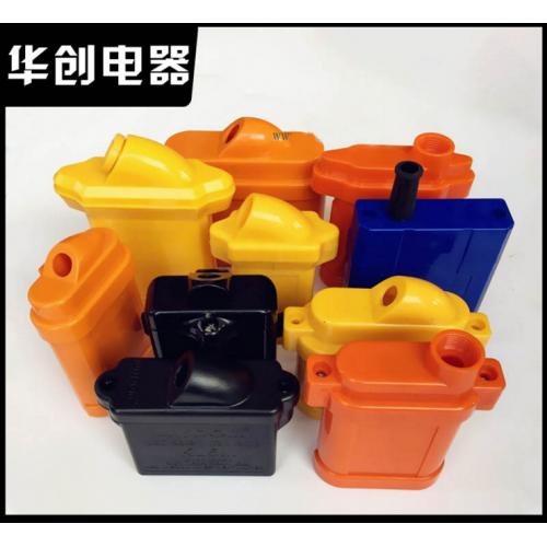 锂电矿灯电池盒