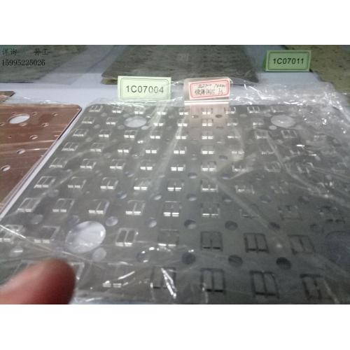 新能源锂电池组冲压件