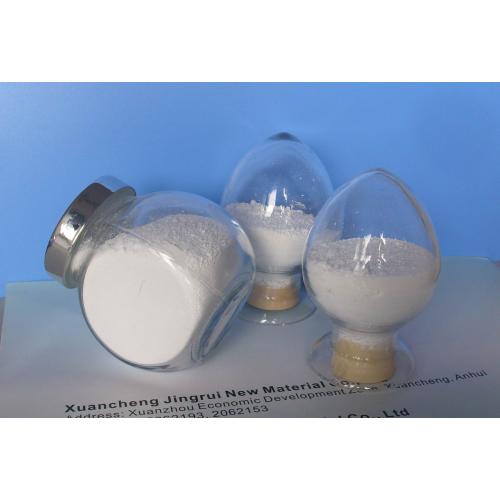 聚合物锂离子电池添加剂纳米氧化铝