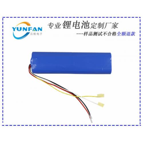 6.4V/2400mAh石墨烯锂电池