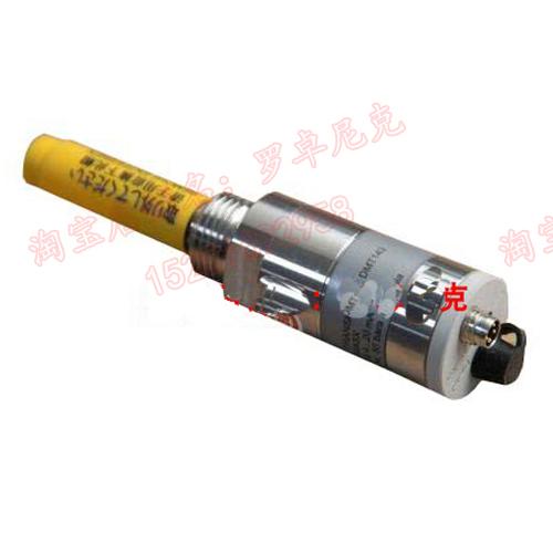 温湿度露点变送器