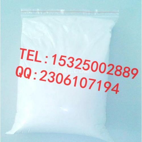 锰酸锂材料添加纳米级氧化镁