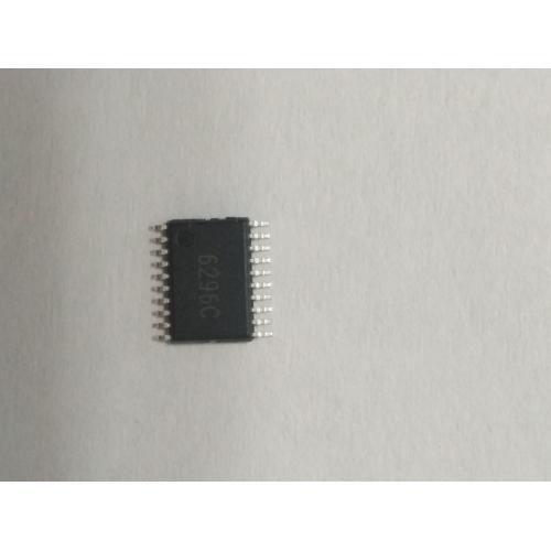 适用应急电源的充电管理芯片