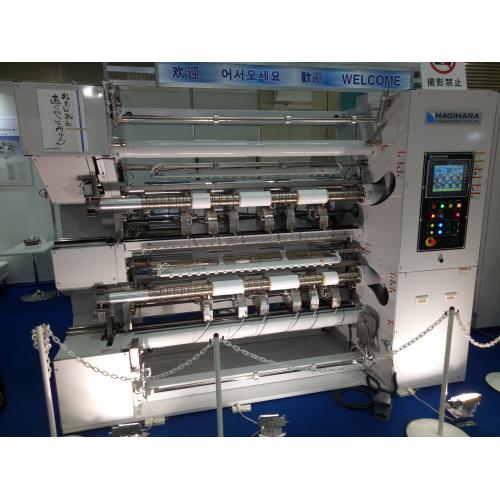 锂电池隔膜分切机