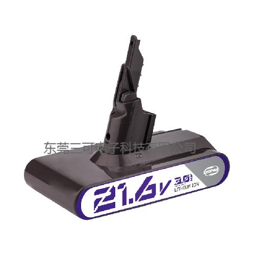 吸尘器电动工具锂电池