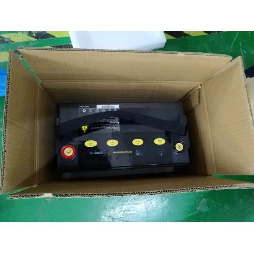 燚能电池 5000mAh