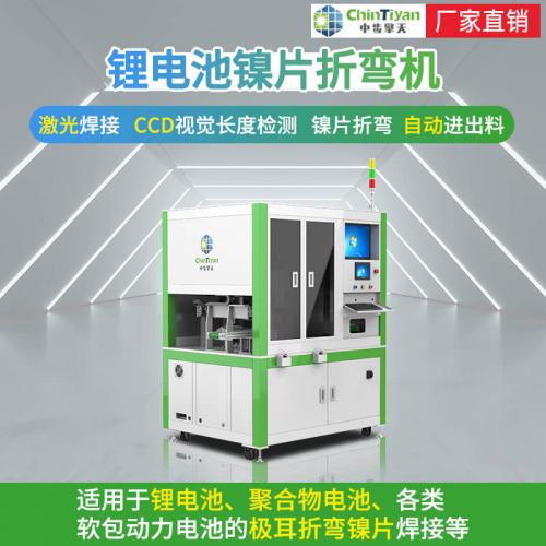 锂电PACK建厂设备  锂电池组装生产线