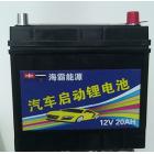 汽车起动锂电池