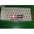 混合动力汽车锂电