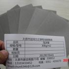 泡沫镍，发泡镍