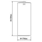 锂-二氧化锰电池