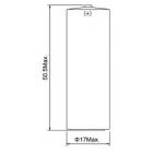 锂-二氧化锰电池