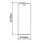 锂-亚硫酰氯电池