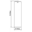 锂-亚硫酰氯电池