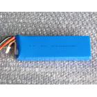 无人机动力电池组