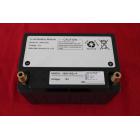 汽车启动锂电池