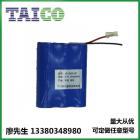 电动车专用锂电池