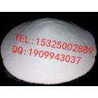 电池材料专用纳米氧化镁