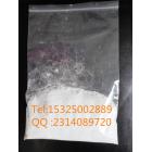 电动汽车电池专用纳米级氧化锆粉末