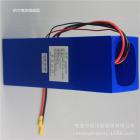 18650动力锂电池组