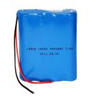 三元锂离子电池