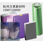 锂电池材料用纳米氧化铝