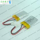 超薄软包锂锰电池