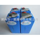 军工耐低温锂电池组