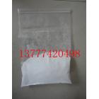 锂电池材料用纳米氧化镁