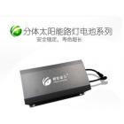 铝壳路灯三元锂电池组