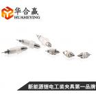 纽扣电池充放电测试探针