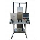 锂电用吨袋真空热合机