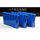 燚能能源 燚能18650铁锂1800mAh 新能源网